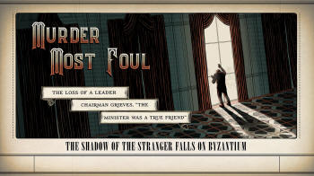 The Outer Worlds Loading Screen Art